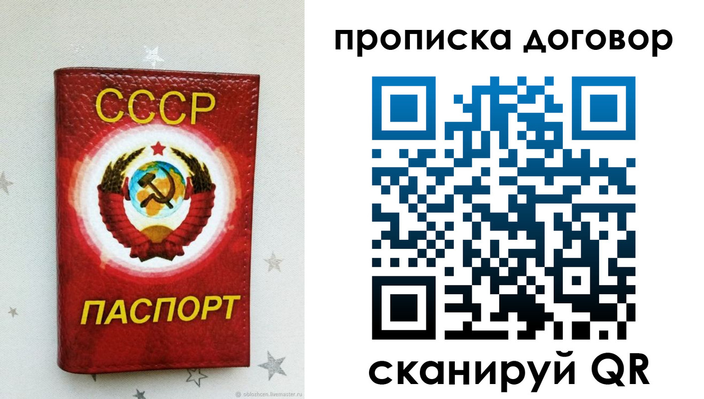 форма 3 в Тайге
